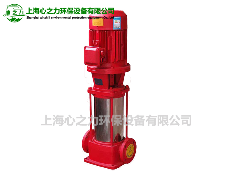 滑縣XBD-L(I)型立式多級(jí)消防泵